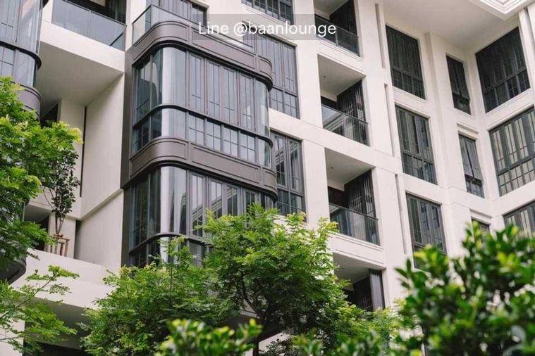 picture The Reserve Sukhumvit 61 - Pool and Garden View - 15/20