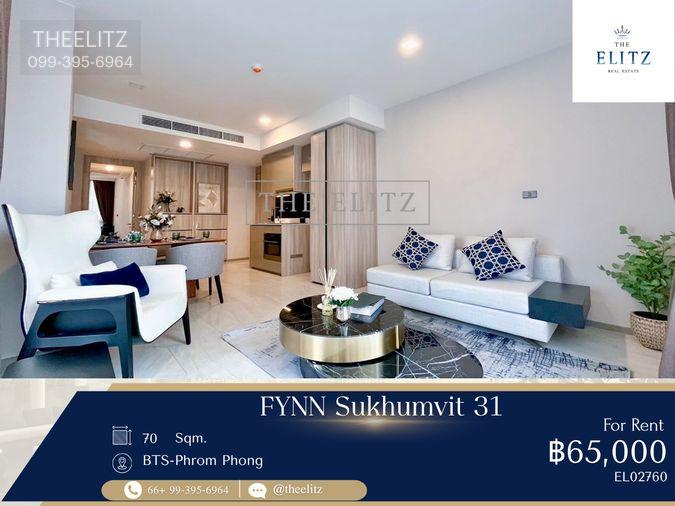 รูป ✨ A Hidden Luxury Oasis in Sukhumvit: Premium Low-Rise Residence with Ultimate Privacy ✨ - รูปที่ 1/22