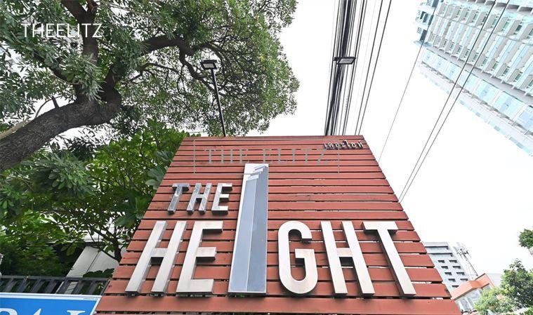 รูป ✨ Rare Find! Spacious High-Floor Unit with Unblocked Views @ The Height Thonglor ✨ - รูปที่ 5/7