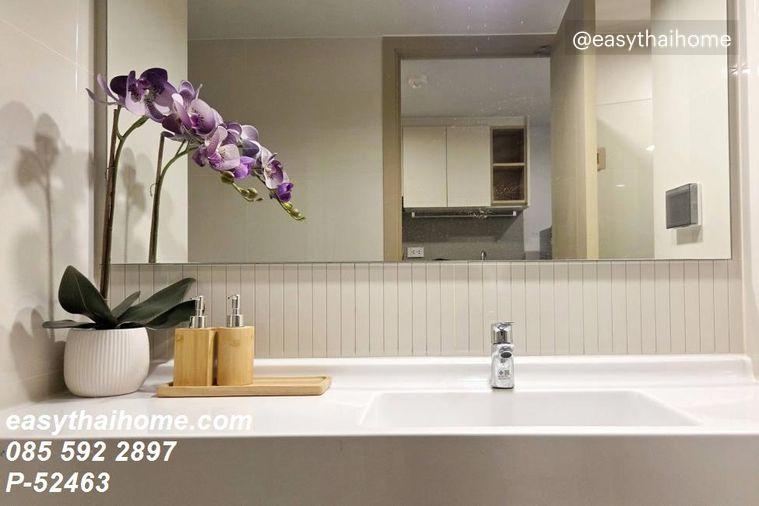รูป P-52463 ให้เช่าห้องแบบ Duplex คอนโดห้องสวย คัลเจอร์ จุฬา ใกล้ MRT สามย่าน ชั้น20 เฟอร์ครบ มีเครื่องซักผ้า Line: @easythaihome 085-592-2897 - รูปที่ 4/10
