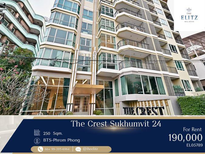 picture ✨ Your Private Oasis in Sukhumvit | Ultra-Exclusive Condo at The Crest 24 ✨ - 1/8