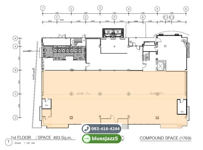 รูป Compound Space 493ตรม ชั้น1 ออฟฟิศให้เช่า ทำเลถนนเพชรบุรีตัดใหม่ ใกล้ MRT เพชรบุรี ARL มักกะสัน เหมาะทำโชว์รูม คลีนิค ศูนย์ฟิตเนส - รูปที่ 4/7