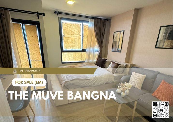 รูป ขายด่วน 🔥 THE MUVE Bangna 🔥 เฟอร์นิเจอร์ และ เครื่องใช้ไฟฟ้าครบ ใกล้ BTS บางนา - รูปที่ 1/14