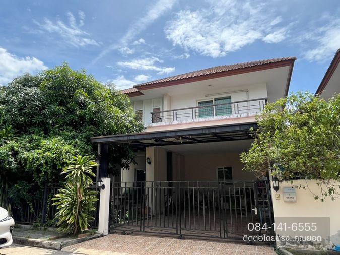 รูป BL139|บ้านเดี่ยว 2 ชั้น โครงการ ธาราดี ราชพฤกษ์-รัตนาธิเบศร์ (หลังมุม) บางกรวย นนทบุรี (ราคา 5,500,000 บาท) - รูปที่ 6/7