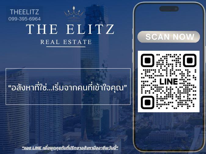 รูป ✨CHEAPEST IN THE AREA! Premium Condo for Rent Near Chula University – Ultimate Value! ✨ - รูปที่ 7/7