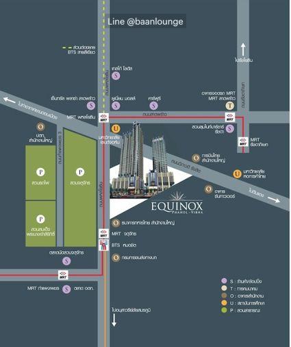 รูป Duplex Penthouse คอนโด อิควิน็อคซ์ พหลวิภา วิวฝั่งถนนวิภาวดีรังสิต - รูปที่ 18/20
