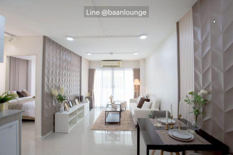 picture Premier Place Rama 9, Building 3, Clear view - 1/12