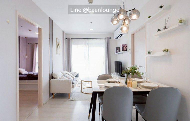 picture Corner Unit, South-Facing Balcony, Aspire Sathorn-Taksin (Timber Zone) - 3/11