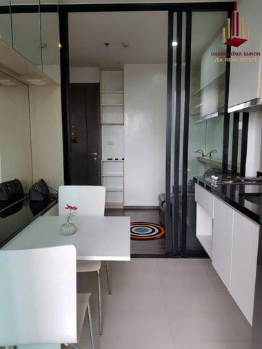 picture ✨ For Sale: The Base Park East Condo ✨  💰 Only 2,800,000 THB - 5/7