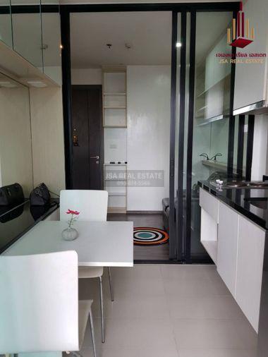 picture ✨ For Sale: The Base Park East Condo ✨ 💰 Only 2,800,000 THB - 5/7