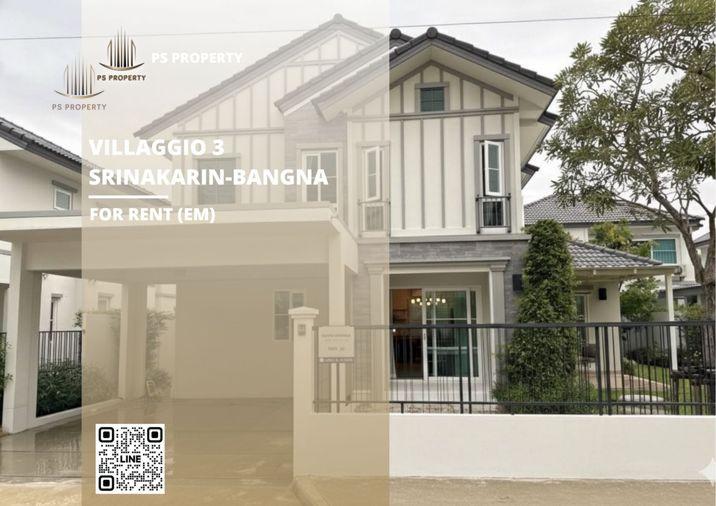 รูป บ้านเดี่ยวให้เช่า 🔥 Villaggio 3 Srinakarin-Bangna 🔥 4 ห้องนอน 3 ห้องน้ำ เฟอร์นิเจอร์ และ เครื่องใช้ไฟฟ้าครบ - รูปที่ 1/14