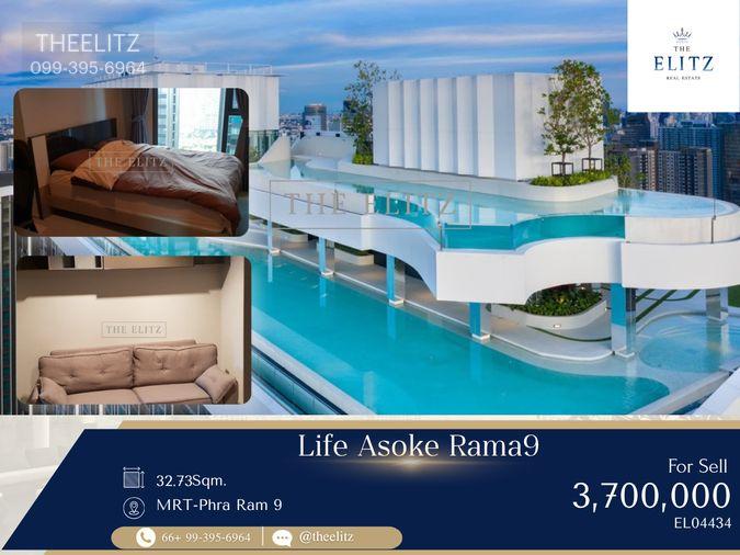 รูป ✨ Superb transport links, only 300 meters from MRT-Phra Ram 9 and Airport Rail Link, plus easy access to the expressway✨ - รูปที่ 1/20