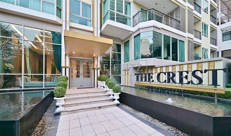 picture ✨ Your Private Oasis in Sukhumvit | Ultra-Exclusive Condo at The Crest 24 ✨ - 7/8