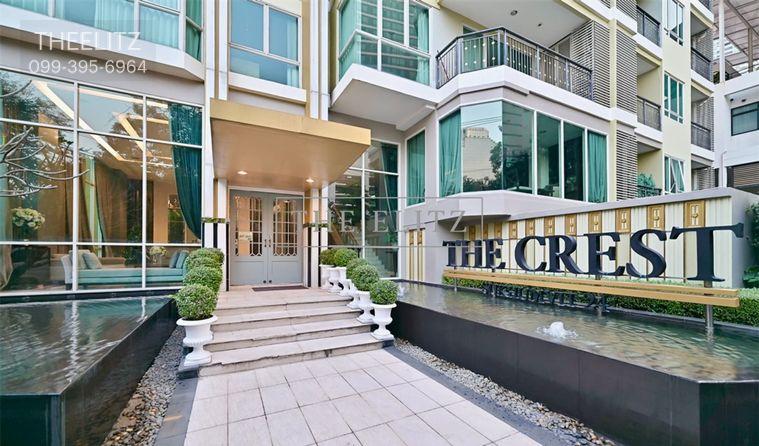 picture ✨ Your Private Oasis in Sukhumvit | Ultra-Exclusive Condo at The Crest 24 ✨ - 7/8