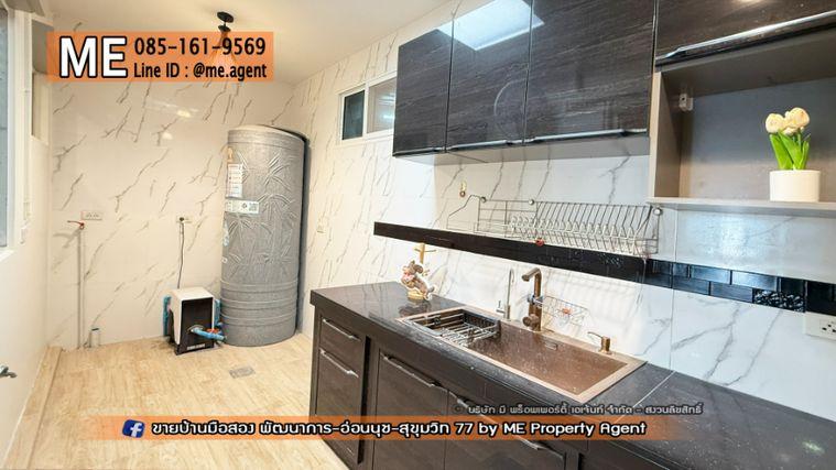 รูป บ้านตกแต่งใหม่ สไตล์อบอุ่น พร้อมอยู่ หมู่บ้าน วิลเลตไลท์ พัฒนาการ 38 รหัสทรัพย์: TF63-22 - รูปที่ 9/16