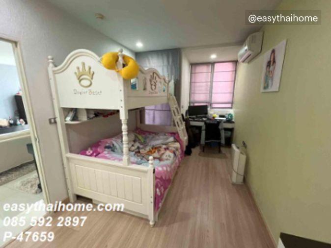 รูป P-47659 🔑 ให้เช่าห้องแบบ 2นอน คอนโดห้องสวย ทรี คอนโด เอกมัย ใกล้ BTS เอกมัย ชั้น2 เฟอร์ครบ มีเครื่องซักผ้า วิวเมือง Line: @easythaihome 085-592-2897 - รูปที่ 9/13