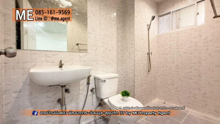 รูป บ้านตกแต่งใหม่ สไตล์อบอุ่น พร้อมอยู่ หมู่บ้าน วิลเลตไลท์ พัฒนาการ 38 รหัสทรัพย์: TF63-22 - รูปที่ 14/16