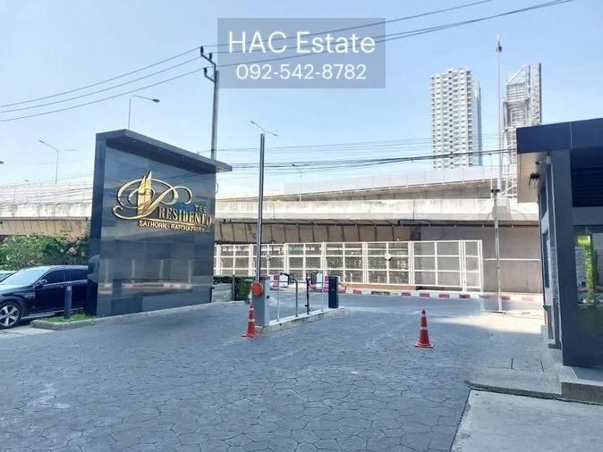 รูป ขายThe Presidentสาทร-ราชพฤกษ์2 - 1นอน -35ตรม. ชั้น10 - Line:@hac55 - รูปที่ 7/11