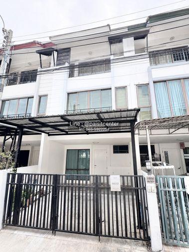 รูป ให้เช่าบ้าน เดอะ ไพรเวท สุขุมวิท-บางจาก (The Private Sukhumvit-Bangchak) อยู่ซ.สุขุมวิท97/1 - รูปที่ 1/14