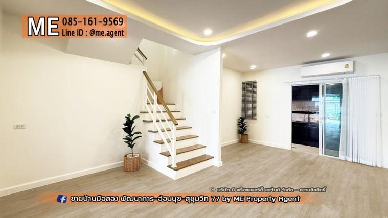 รูป บ้านตกแต่งใหม่ สไตล์อบอุ่น พร้อมอยู่ หมู่บ้าน วิลเลตไลท์ พัฒนาการ 38 รหัสทรัพย์: TF63-22 - รูปที่ 6/16