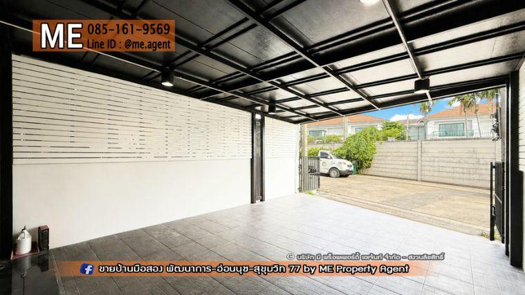 รูป บ้านตกแต่งใหม่ สไตล์อบอุ่น พร้อมอยู่ หมู่บ้าน วิลเลตไลท์ พัฒนาการ 38 รหัสทรัพย์: TF63-22 - รูปที่ 3/16