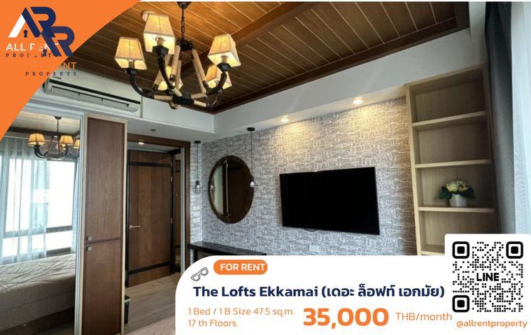 รูป 🔥 The Lofts Ekkamai ห้อง Loft เพดานสูง ใกล้ทองหล่อ เพียง 35,000 บาท ✨ 1 ห้องนอน 47.5 ตร.ม. ชั้น 17 ดีไซน์หรูโปร่งโล่ง พร้อมเข้าอยู่ - รูปที่ 1/24