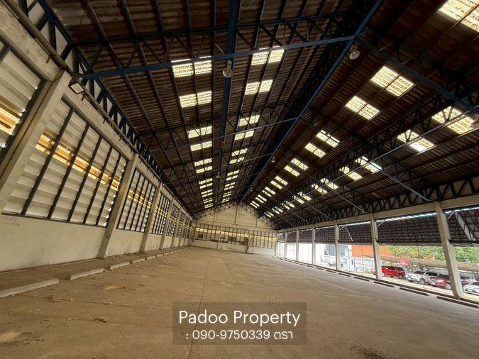 picture ððSindhumongkol Warehouseðð - 12/15