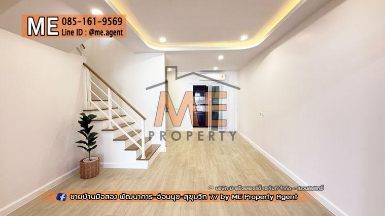 รูป บ้านตกแต่งใหม่ สไตล์อบอุ่น พร้อมอยู่ หมู่บ้าน วิลเลตไลท์ พัฒนาการ 38 รหัสทรัพย์: TF63-22 - รูปที่ 5/16