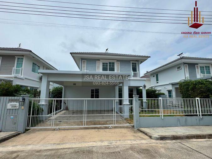 picture ✨ For Rent: Villaggio Srinakarin-Bangna ✨ 💰 Only 55,000 THB/month - 1/8
