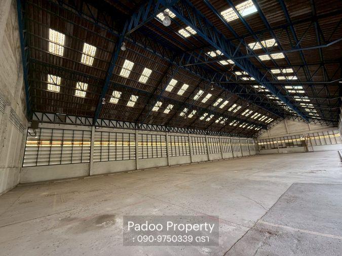 picture ððSindhumongkol Warehouseðð - 2/15