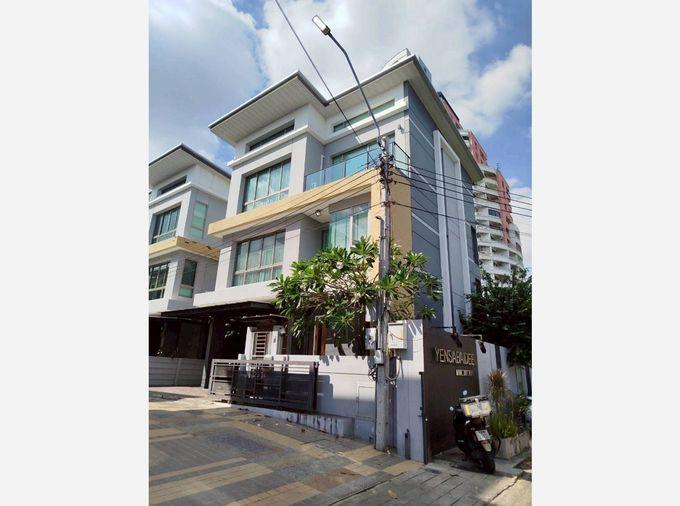 picture Call : 094-419-9594 Detached house / home office 3-story (corner plot) Soi Ratchadaphisek 30, Chatuchak - 2/12