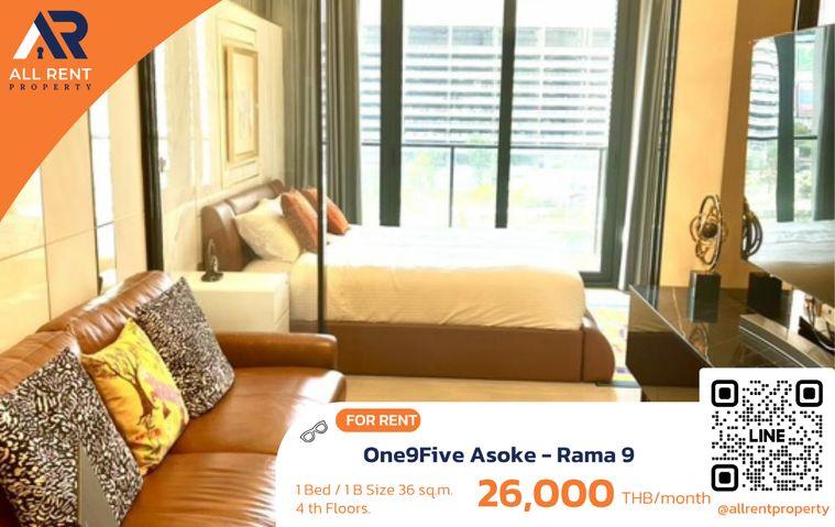 รูป 🔥 One9Five Asoke - Rama 9 ห้องสวยชั้นต่ำพรีเมียม ใจกลางพระราม 9 เพียง 26,000 บาท ✨ 1 ห้องนอน 36 ตร.ม. ชั้น 4 พร้อมเข้าอยู่ - รูปที่ 1/8