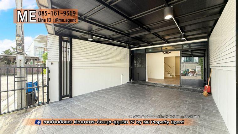 รูป บ้านตกแต่งใหม่ สไตล์อบอุ่น พร้อมอยู่ หมู่บ้าน วิลเลตไลท์ พัฒนาการ 38 รหัสทรัพย์: TF63-22 - รูปที่ 2/16