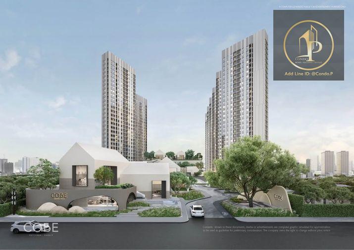 picture 🎈#MT2606_098 🎈💥Urgent💥 Guaranteed availability! Click now‼️ For Rent 16k.🔥 Cobb Ratchada - Rama 9 Condo - 11/11