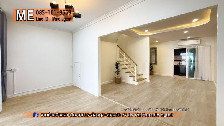 รูป บ้านตกแต่งใหม่ สไตล์อบอุ่น พร้อมอยู่ หมู่บ้าน วิลเลตไลท์ พัฒนาการ 38 รหัสทรัพย์: TF63-22 - รูปที่ 4/16