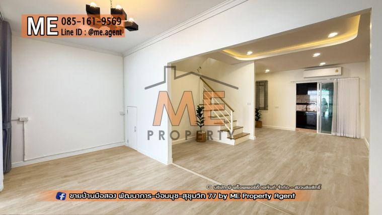 รูป บ้านตกแต่งใหม่ สไตล์อบอุ่น พร้อมอยู่ หมู่บ้าน วิลเลตไลท์ พัฒนาการ 38 รหัสทรัพย์: TF63-22 - รูปที่ 4/16