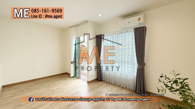 รูป บ้านตกแต่งใหม่ สไตล์อบอุ่น พร้อมอยู่ หมู่บ้าน วิลเลตไลท์ พัฒนาการ 38 รหัสทรัพย์: TF63-22 - รูปที่ 10/16