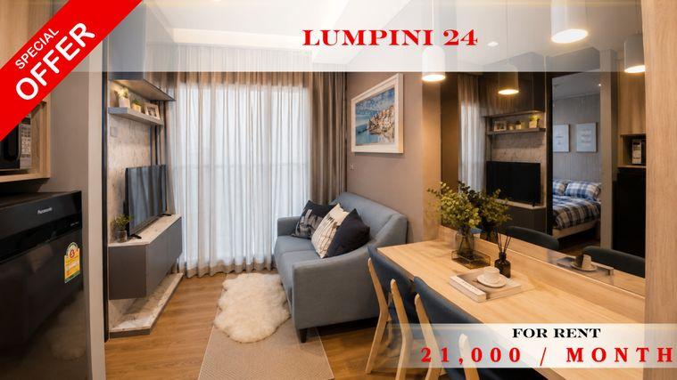 picture 🍀🍀 Cozy Room 🍀 For Rent 📍 The Lumpini 24 🌸  🚆 Near BTS Phrom Phong 📲 Line: @rent2022 ✨ Beautiful Room | Ready to Move In 🔖  Code: A09955 - 1/8