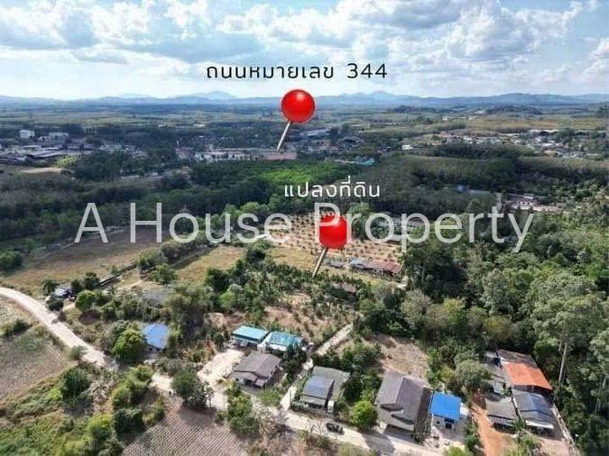 picture Fruit orchard with land for sale in Klaeng District, Rayong. Pleasant atmosphere, ideal for investment. - 1/18
