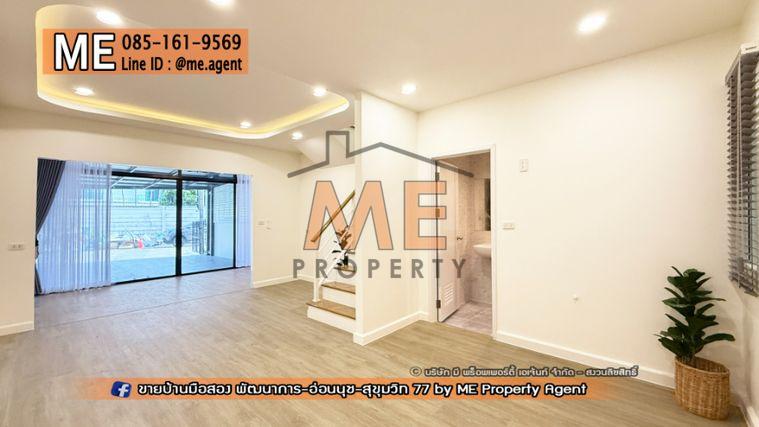 รูป บ้านตกแต่งใหม่ สไตล์อบอุ่น พร้อมอยู่ หมู่บ้าน วิลเลตไลท์ พัฒนาการ 38 รหัสทรัพย์: TF63-22 - รูปที่ 7/16