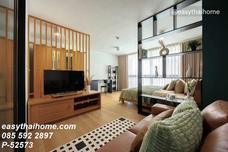 รูป P-52573 🔑 ให้เช่าห้องสตูดิโอ คอนโดใกล้ BTS พระโขนง แบงค์คอก เฟลิซ สุขุมวิท 69 ชั้น5 เฟอร์ครบ วิวเมือง Line: @easythaihome 085-592-2897 - รูปที่ 2/9