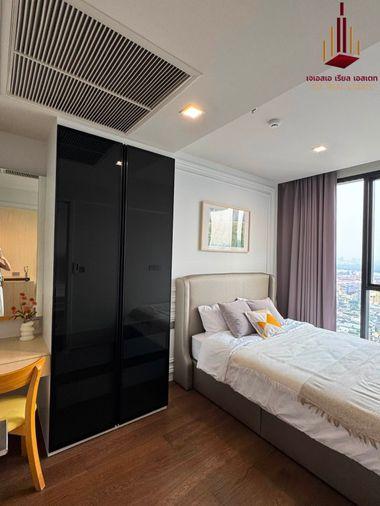 picture ✨ For Rent: Ideo Q Sukhumvit 36 Condo ✨ 💰 Only 26,000 THB/month - 2/6