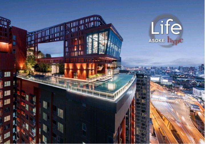 รูป 🏢 ให้เช่าคอนโด : Life Asoke Hype (ไลฟ์ อโศก ไฮป์)   รหัสทรัพย์ | 📌LNP-C4874  - รูปที่ 13/13