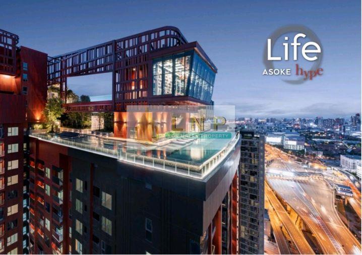รูป 🏢 ให้เช่าคอนโด : Life Asoke Hype (ไลฟ์ อโศก ไฮป์) รหัสทรัพย์ | 📌LNP-C4874 - รูปที่ 13/13