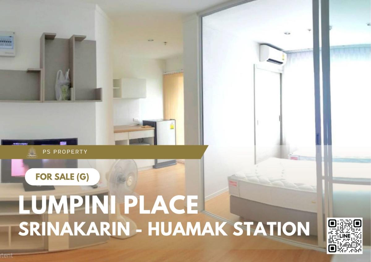 รูป ขายด่วน ✨ Lumpini Place Srinakarin - Huamak Station ✨ เฟอร์นิเจอร์ และ เครื่องใช้ไฟฟ้าครบ ใกล้ APL หัวหมาก - รูปที่ 1/11