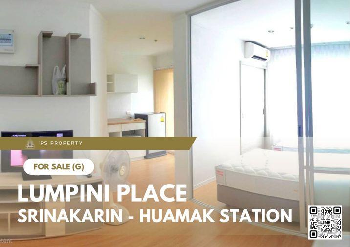 รูป ขายด่วน ✨ Lumpini Place Srinakarin - Huamak Station ✨ เฟอร์นิเจอร์ และ เครื่องใช้ไฟฟ้าครบ ใกล้ APL หัวหมาก - รูปที่ 1/11