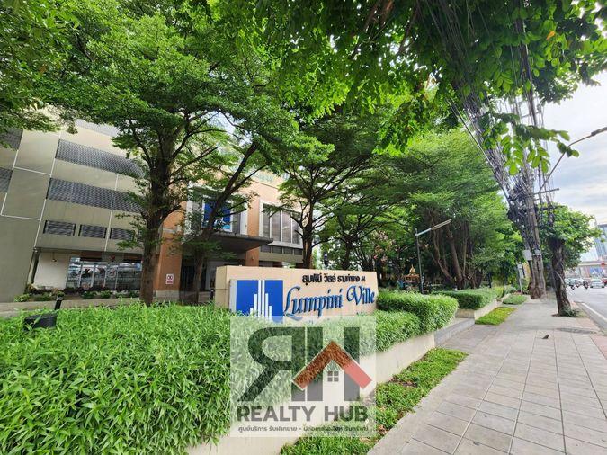 รูป 🤝🏻RB25061 ให้เช่าถูกมาก👍ลุมพินี วิลล์ รามคำแหง 44✅แอดไลน์ @mproperty( มี @ ด้วย) แอดมินตอบไว - รูปที่ 8/16
