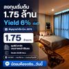 listing thumbnail image 11