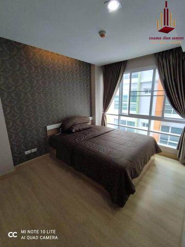 picture ✨ For Sale: Emerald Residence Ratchada Condo ✨  💰 Only 2,979,000 THB - 5/9