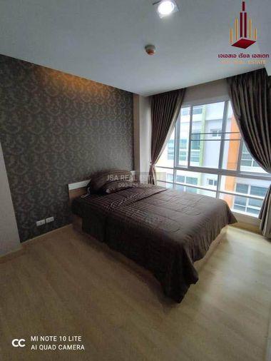 picture ✨ For Sale: Emerald Residence Ratchada Condo ✨ 💰 Only 2,979,000 THB - 5/9